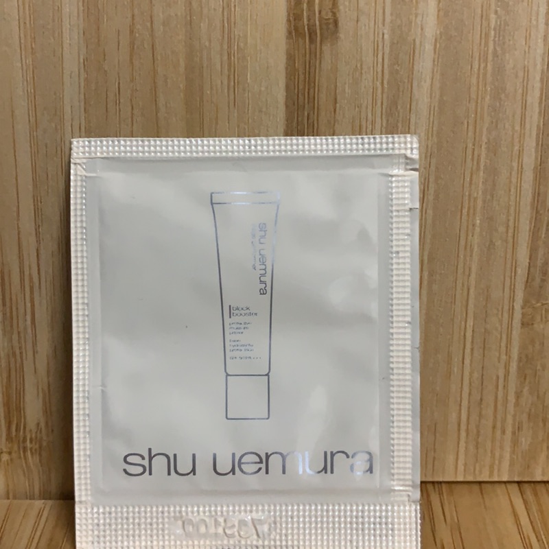 Shu Uemera 植村秀 極保濕輕感防護乳 膚色 試用包