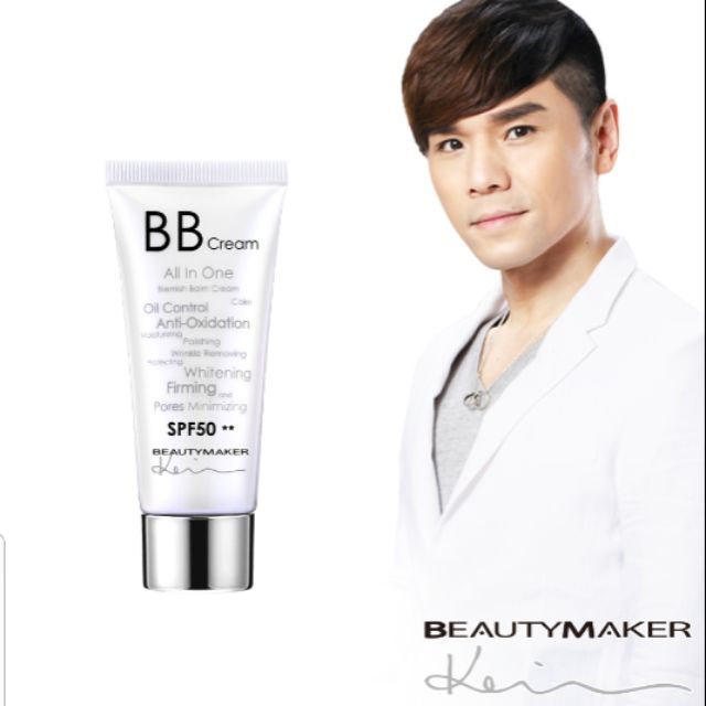 ⛩妝本舖⛩全新現貨【BEAUTYMAKER】beautymaker十合一魔術BB霜spf50 40ml