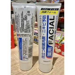 日本製 YANAGIYA Facial深層潔淨洗面乳140g 柳屋 泡沫洗面乳 洗顔料