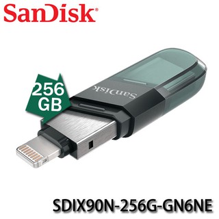 【MR3C】含稅公司貨 SanDisk iXpand 256GB Flash Drive Flip iOS 翻轉隨身碟