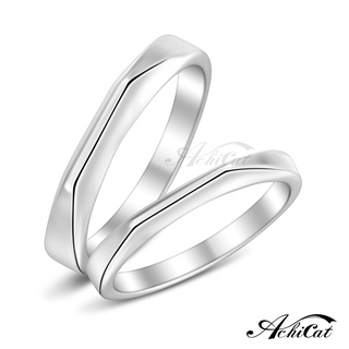 AchiCat．情侶對戒．925純銀戒指．一生情緣．素面．尾戒．客製化刻字．單個．情人節禮物．AS7112