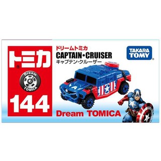 「芃芃玩具」日版 TOMICA 多美小汽車 144 Marvel 漫威 美國隊長 復仇者聯盟 貨號82008