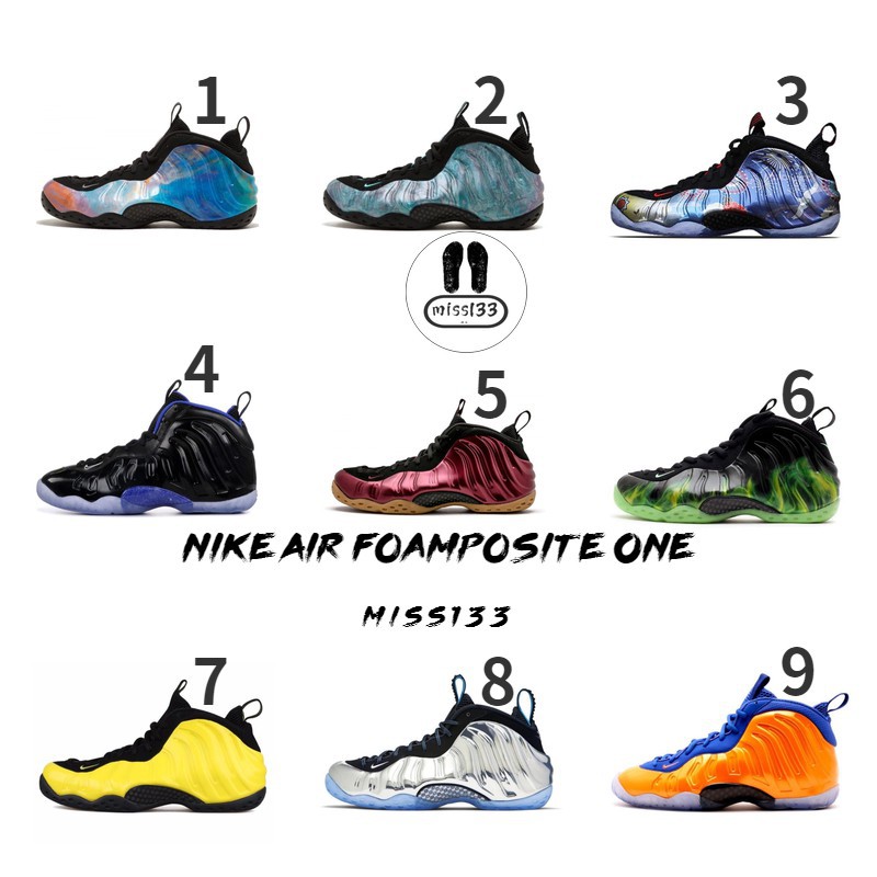 Nike Shoes Air Foamposite One Metallic Red Poshmark