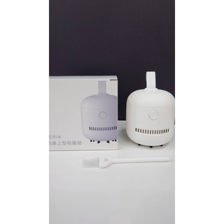 📢XPERIA原廠限量小物 桌上型吸塵器 輕巧迷你吸塵器現貨 交換禮物
