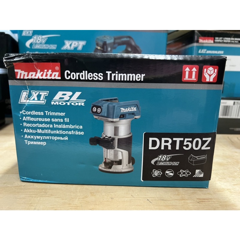 花電 全新公司貨 盒裝 Makita 牧田 DRT50  無刷修邊機 DRT50Z