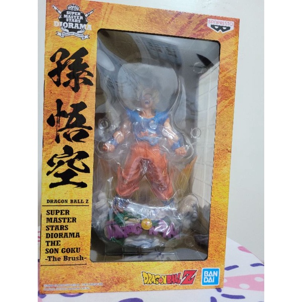 代理版景品海外限定七龍珠z Smsd 孫悟空 The Brush 蝦皮購物