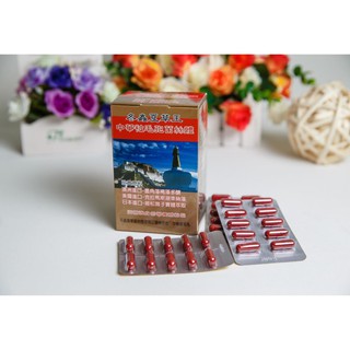 中華生醫 優惠推薦 2021年12月 蝦皮購物台灣