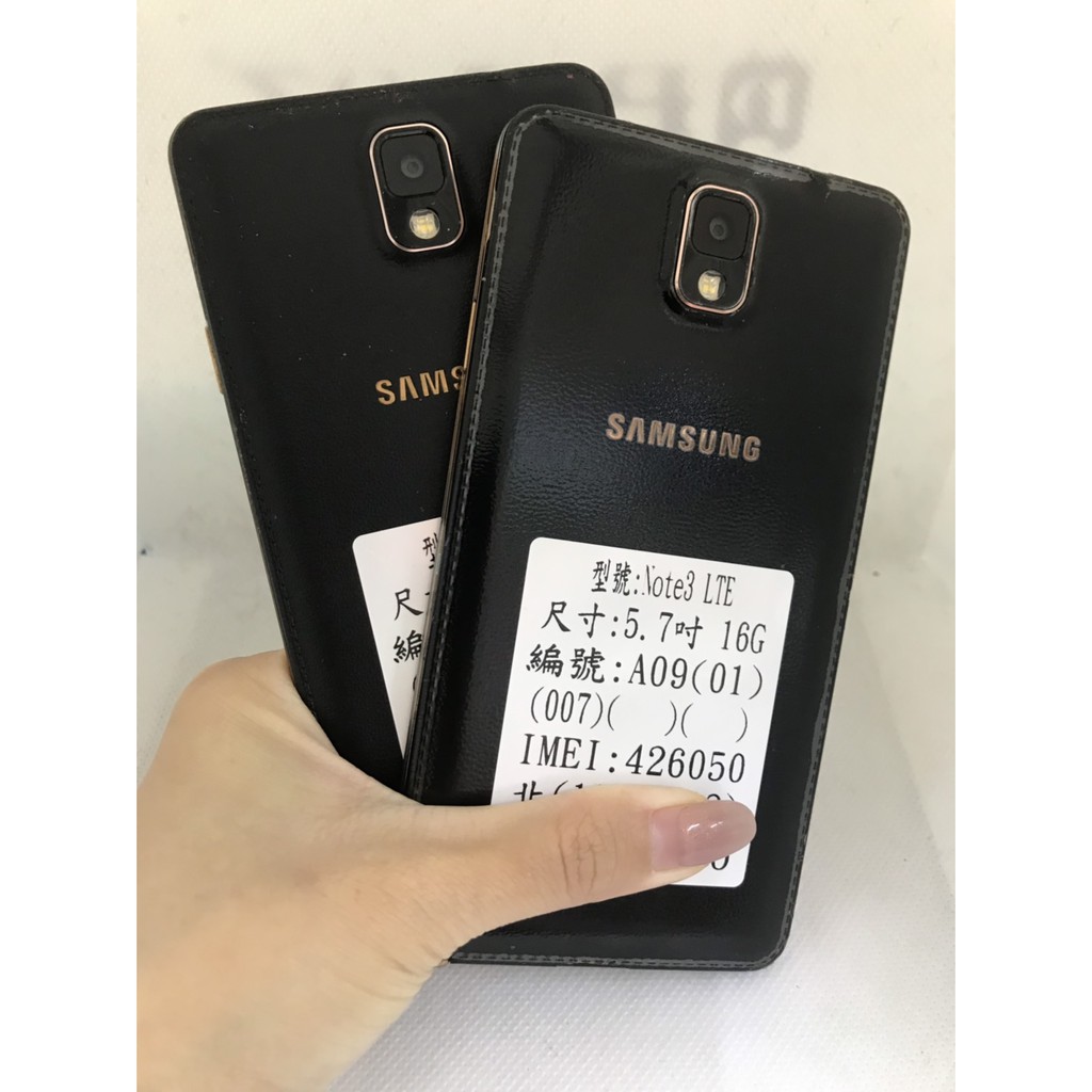 二手機 中古機 SAMSUNG Note3 LTE 16G 黑/粉/白色 三星/手機 編A09.10 0012/11