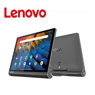 Lenovo Yoga Tablet YT-X705L (4G/64G) 10吋可旗艦智慧平板 現貨 廠商直送