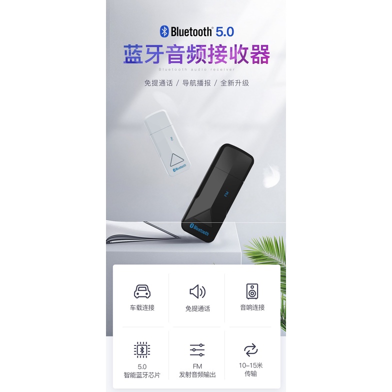 Aux Line的價格推薦 21年7月 比價比個夠biggo