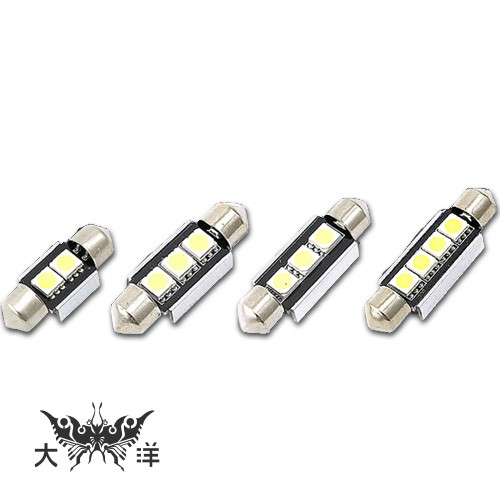 31mm 36mm 39mm 41mm 雙尖 5050 LED 2燈 3燈 4燈 白光 (2PCS/卡 0671 A-D