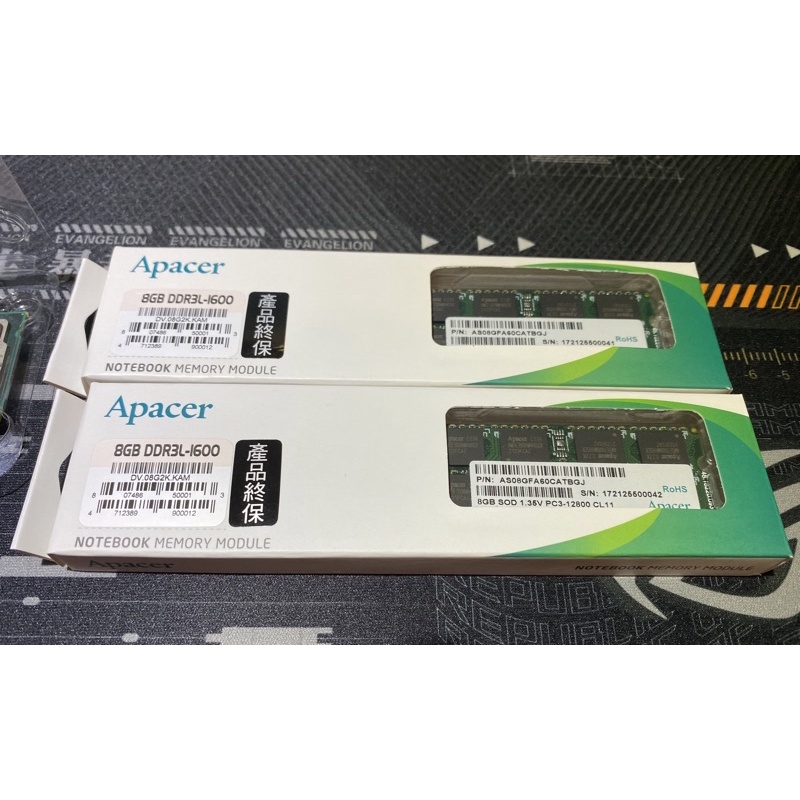 宇瞻 Apacer sodimm DDR3L 8G 1600 終保 RAM 記憶體