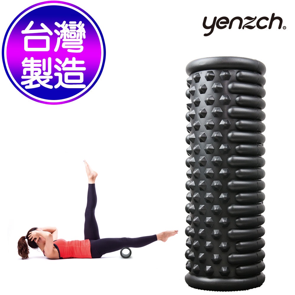 【Yenzch源之氣】台灣製 EVA 按摩滾輪瑜珈柱/加長38公分 瑜珈 放鬆舒緩 健身皆適用 健身 放鬆