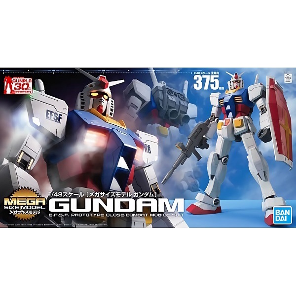 老夆玩具【鋼彈現貨】代理版 BANDAI 萬代 MEGASIZE 1/48 RX-78-2鋼彈 30周年紀念版 組裝模型