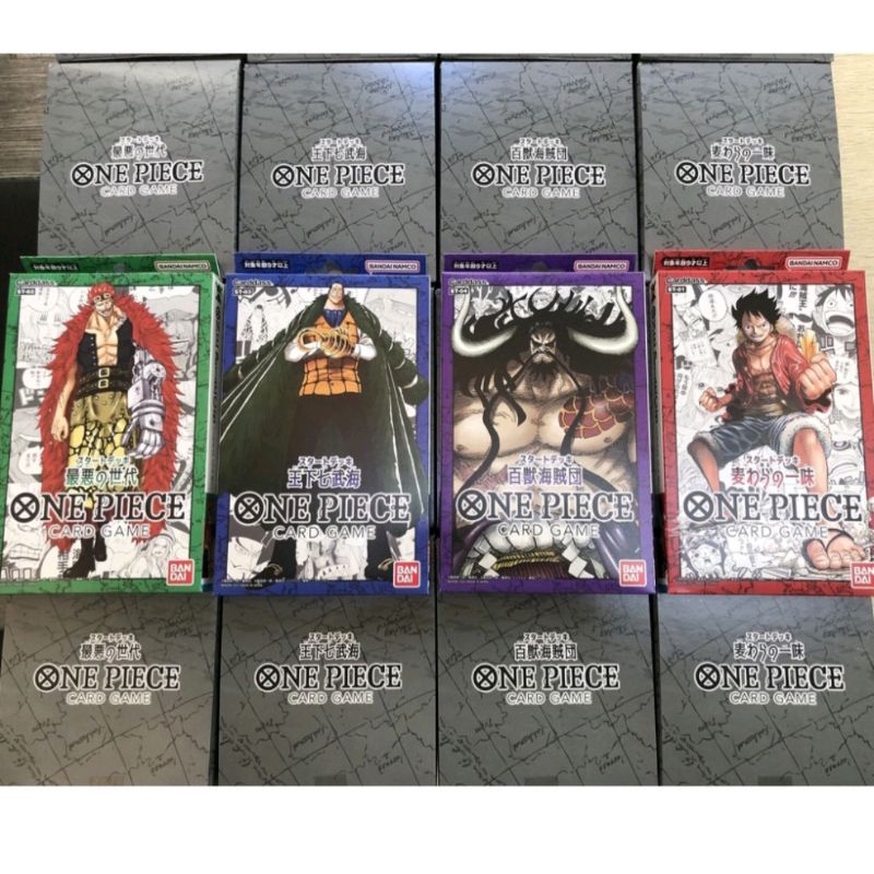 航海王 one piece tcg起始預組全新未拆