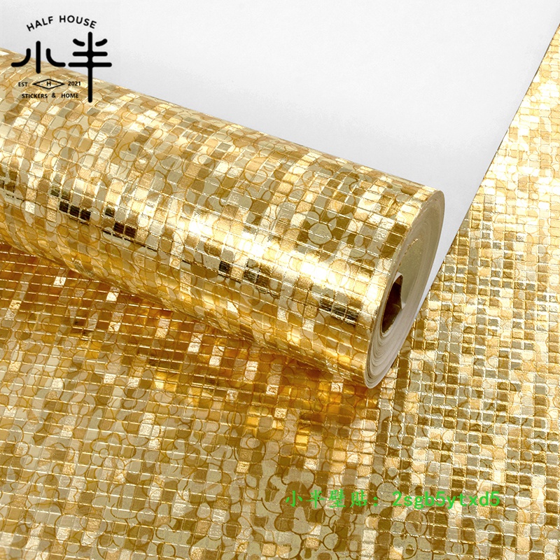 金色壁紙的價格推薦第7 頁 21年10月 比價比個夠biggo