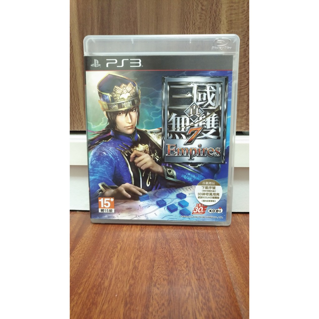 PS3 真三國無雙7 帝王傳 中文版