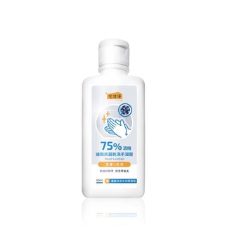 【防禦工事】75%酒精速乾抗菌乾洗手凝露 潔膚 X 乾爽/60ml 酒精消毒 防疫必備 出門必備 乾洗手 【JC科技】