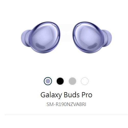 [限時專賣] 全新未拆 Galaxy Buds Pro 僅一副 白色