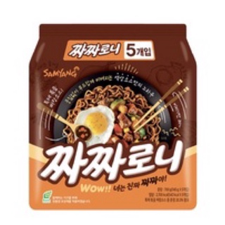 韓國🇰🇷直送 Samyang三養 炸醬麵 一包共5入(140g*5) 韓國經典炸醬麵