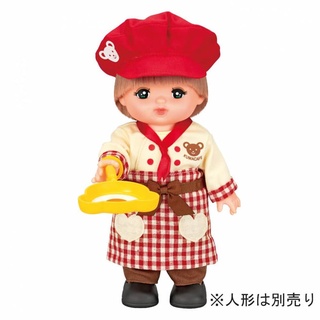 💖現貨 小美樂娃娃配件 廚師裝 家家酒玩具 正版 小美樂衣服 長髮小美樂 廚師服 廚師
