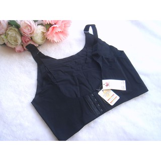 華歌爾💖短束衣 L號/XL號 Shape Wear 修飾衣 素面 無痕 短胸託 包副乳 防外擴~經典黑NU0895