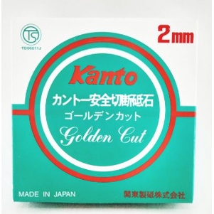 日本 Kanto 關東砂輪片 手持式砂輪片 4"砂輪片