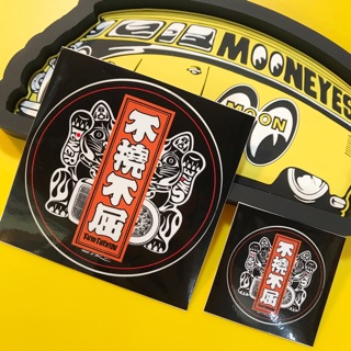 國際級日本頂尖拉線大師MAKOTO 不饒不屈設計貼紙 PInstripe