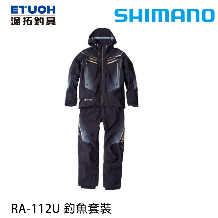 SHIMANO RA-112U #黑 [漁拓釣具] [釣魚套裝]