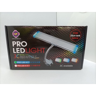 台灣UP雅柏 PRO-LED-N17台灣UP雅柏3C三色蛇管LED小夾燈17CM(白燈)後