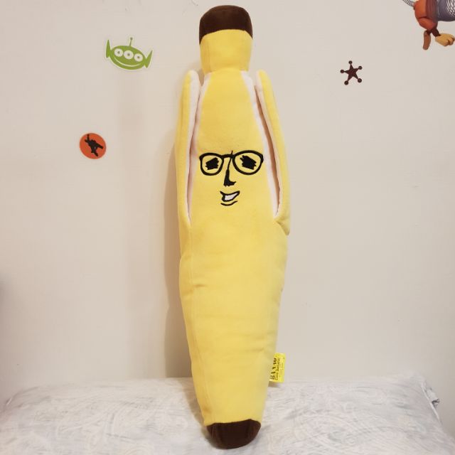 《Cutie Shop》BANAO 長形抱枕 香蕉抱枕 香蕉玩偶 香蕉娃娃