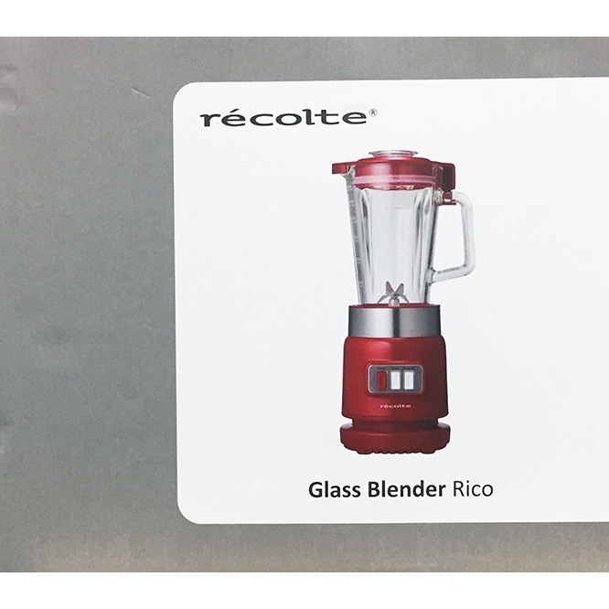 ◎蜜糖泡泡◎recolte Glass Blender Rico果汁機(RGB-1(R))~全新彩箱裝