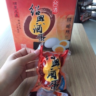 埔里酒蛋 超級好吃 蝦皮購物