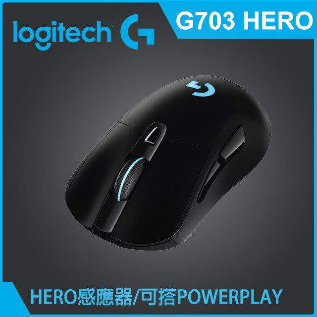 【logitech 羅技】G703 LIGHTSPEED 無線電競滑鼠  全新
