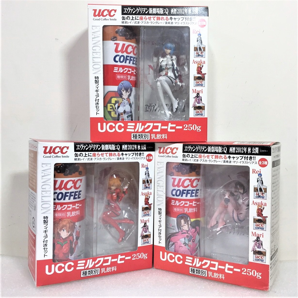 【玩具櫃】日本朋友寄來 福音戰士 UCC 聯名 2012 坐姿款 綾波零 明日香 真希波