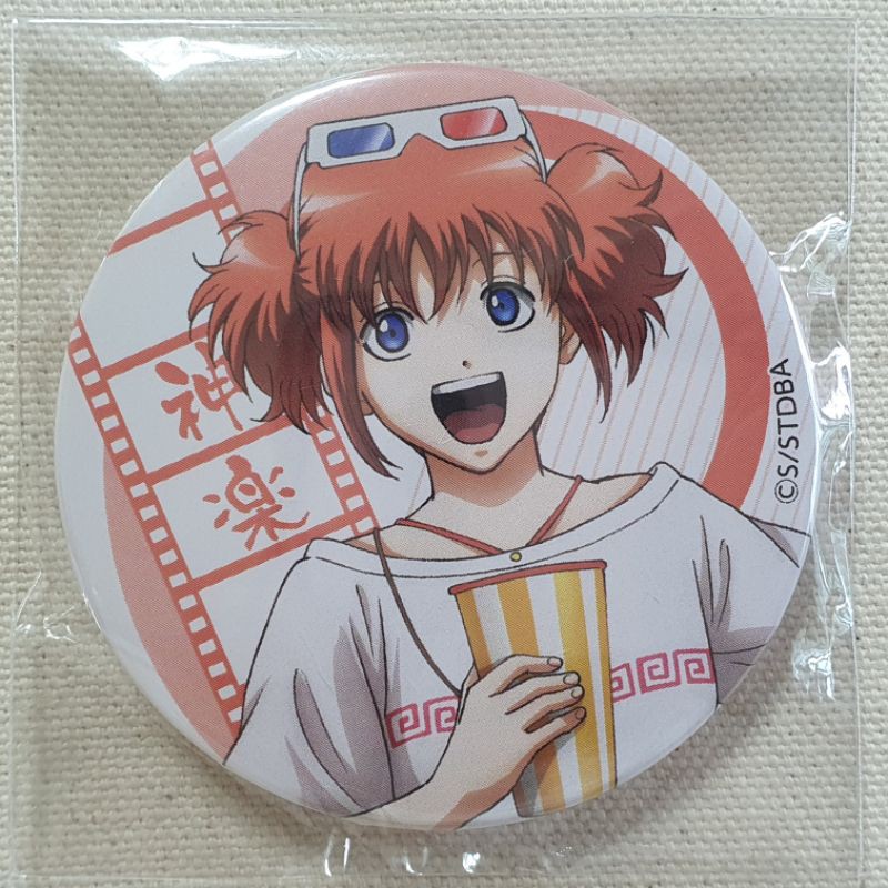 銀魂東京電視台合作徽章神樂 蝦皮購物