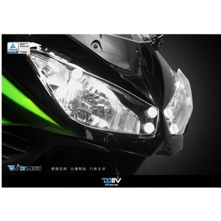 【93 MOTO】 Dimotiv Kawasaki Z1000SX NINJA1000 13-16年 大燈護片 DMV