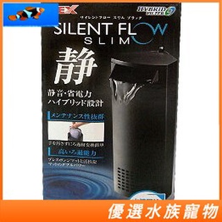 免運日本GEX五味 角落多用途過濾器 35L 黑/白 沉水過濾 半水景 內置式 烏龜 兩棲 G-142