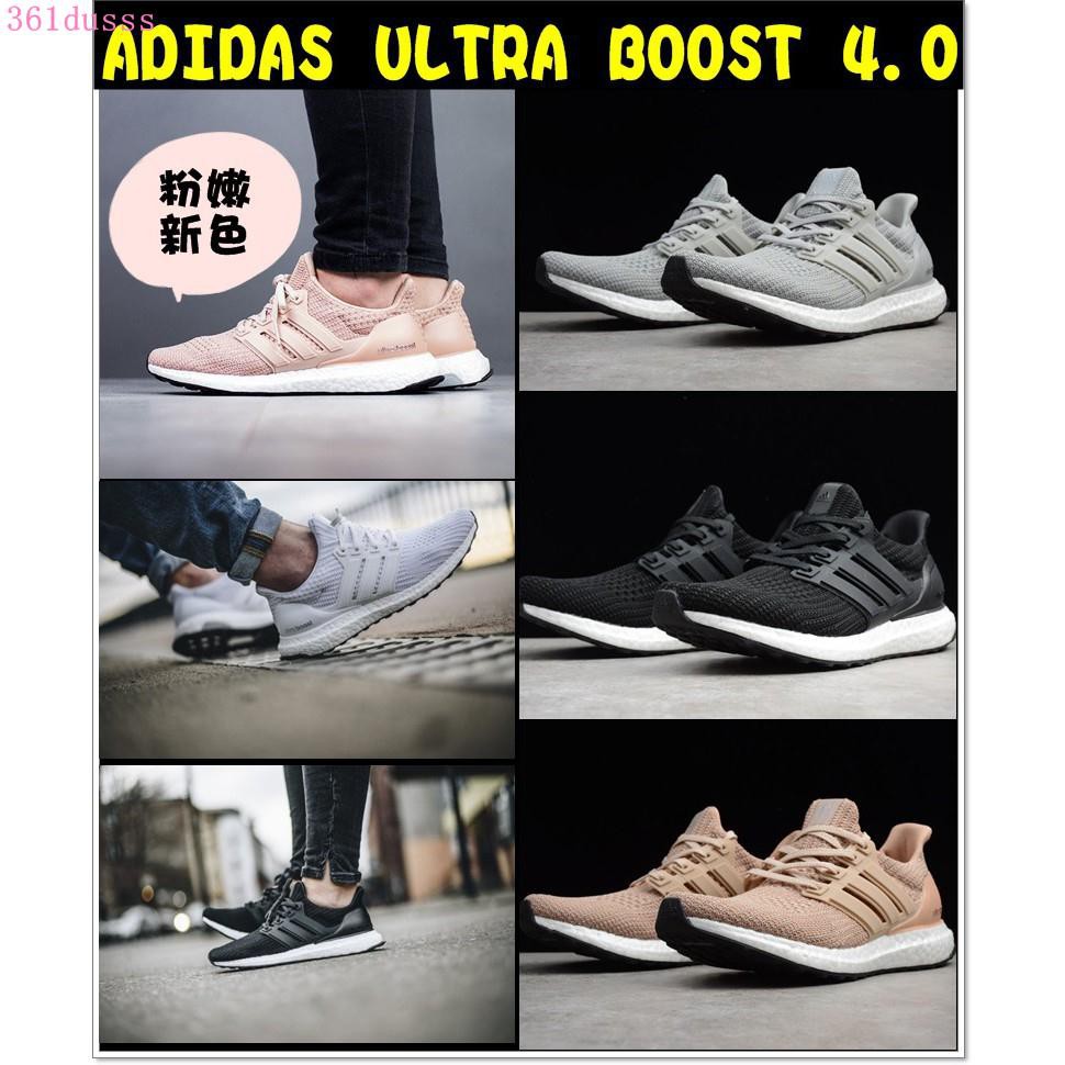 Adidas Ultra Boost W 1.0 Womens 10 Frozen Yellow eBay