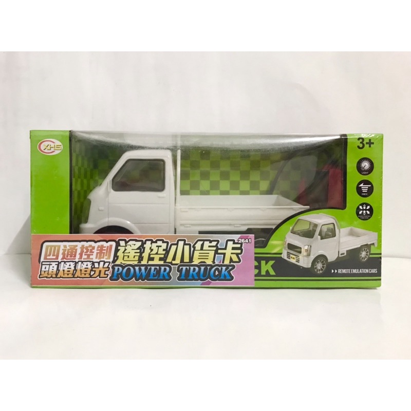 遙控小貨卡 遙控車 貨車 兒童玩具 貨卡 四通控制 頭燈 漂移車