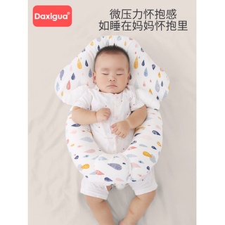 新生嬰兒定型枕頭寶寶0-3歲幼兒睡覺安全感神器抱枕安撫糾正偏頭