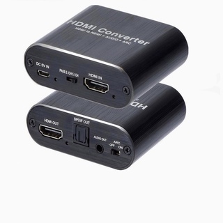 HDMI音訊分離器 支持HDCP HDMI轉HDMI+AUDIO+SPDIF 4k 60hz YUV 光纖 聲音分離