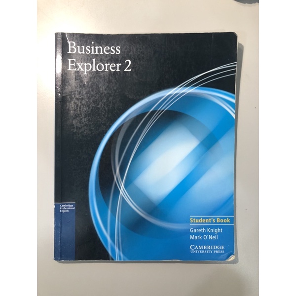 business explorer 2