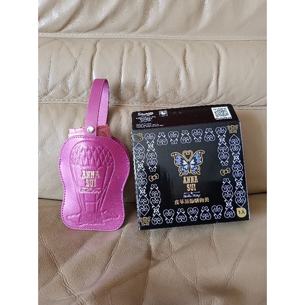 anna sui 皮革吊飾購物袋 熱氣球款 附盒