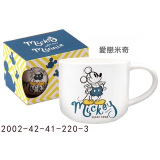 全新 愛戀米奇馬克杯 陶瓷馬克杯 馬克杯 水杯 杯子 迪士尼 正品 正版 disney 卡通 陶瓷杯 卡通杯 米奇杯