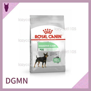 ❰MJ寵物二館❱ Royal Canin 皇家 DGMN 腸胃 小型成犬 3kg 8kg