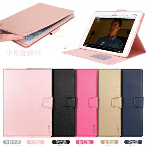 2018新款適用于蘋果iPad Pro11寸保護套11寸全面屏平板真皮硅膠殼