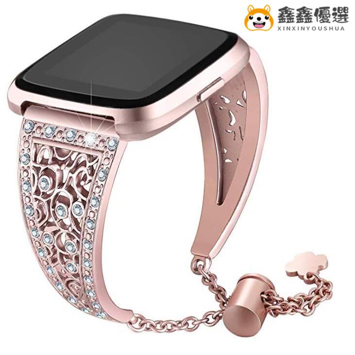 【熱賣現貨】適合Fitbit versa智慧手錶錶帶 帶鑽手鏈式錶帶金屬手鐲女款錶帶鑫鑫優選