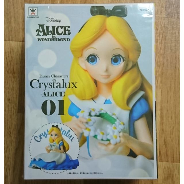 ★TOMOHIME★ 保證日版 景品 迪士尼 Disney 愛麗絲 Alice Crystalux