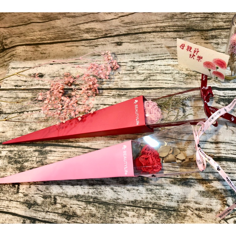 Choco’s 單支花盒～黑色/紅/粉紅 硬紙盒 不包含內容物花材
